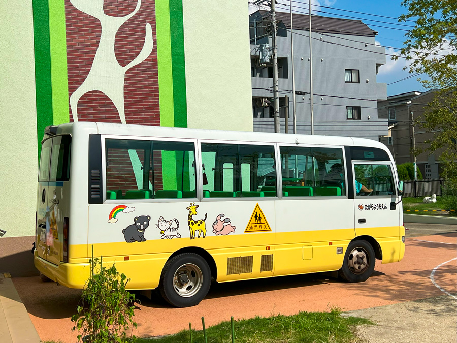 通園バス
